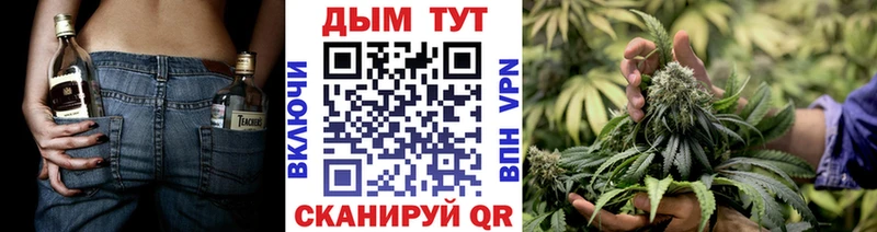 Как найти наркотики Грозный АМФ  СК  Мефедрон  LSD-25  Бутират  Конопля  Cocaine 