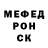 Метадон VHQ faelkre