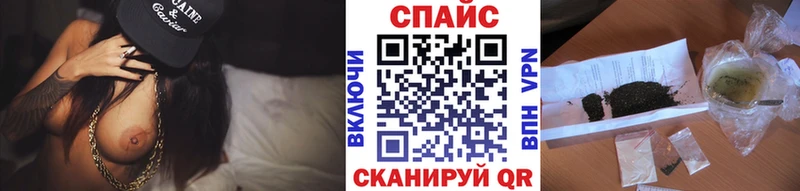 мега ссылка  Грозный  Бутират BDO 33% 