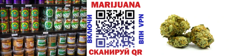Cannafood конопля  площадка как зайти  Грозный  что такое  