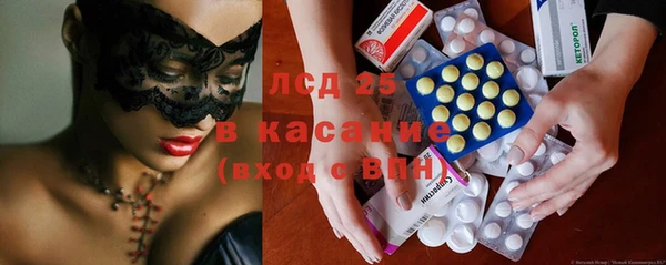 COCAINE Бугульма