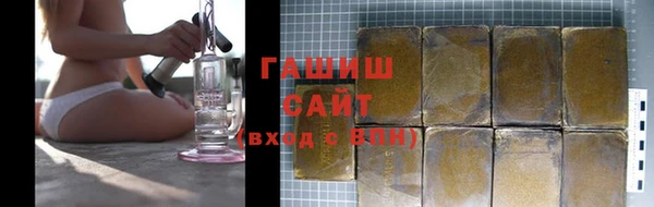 ECSTASY Богородицк