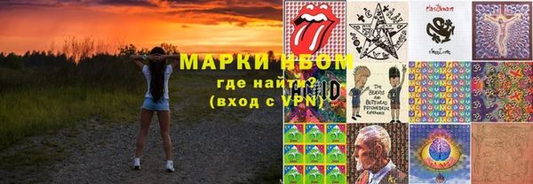 ECSTASY Богородицк