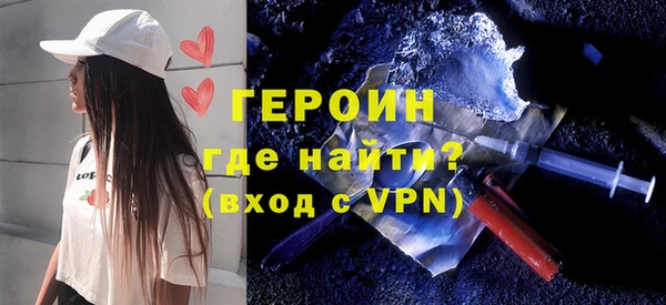 ECSTASY Богородицк