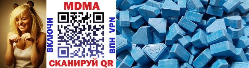 как найти наркотики  Грозный  MDMA crystal 