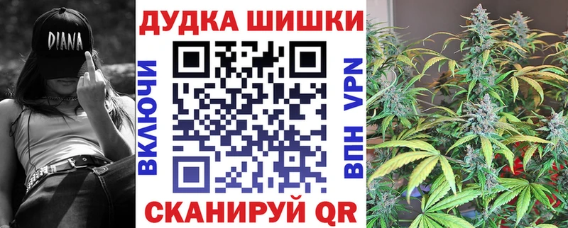 Шишки марихуана LSD WEED  Грозный 